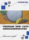 479656f0f74191e0.png.thumb