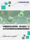 60b970d58dcc8d65.png.thumb