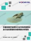 61b948e379ecefa4.png.thumb