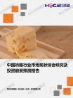 c4bba51e6799f45c.png.thumb