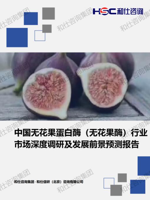 j9国际站(中国)集团-官网直营