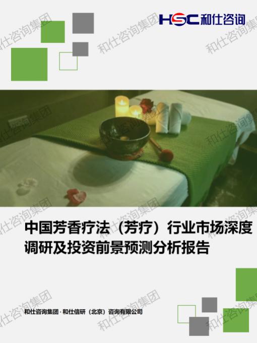 j9国际站(中国)集团-官网直营
