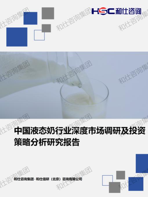 j9国际站(中国)集团-官网直营