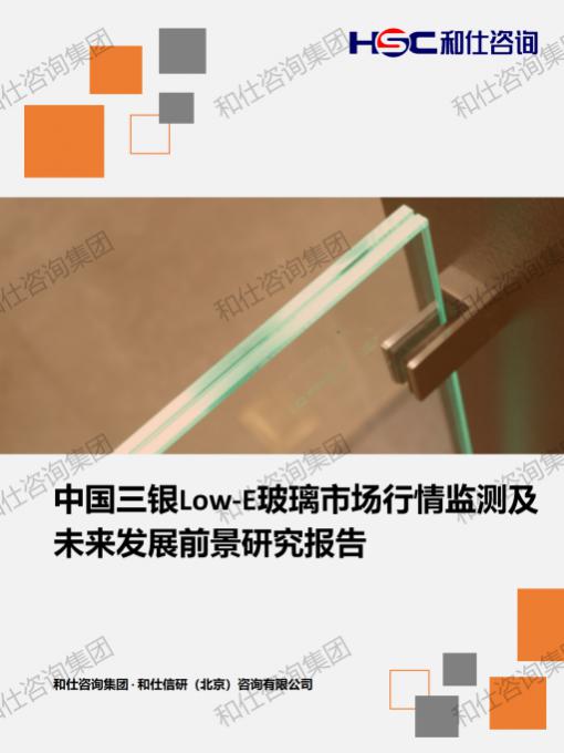j9国际站(中国)集团-官网直营