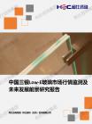 c3443b6cf5e59dd9.png.thumb
