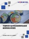 0ad1404a00288021.png.thumb