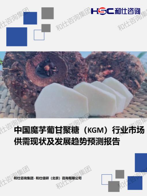 j9国际站(中国)集团-官网直营