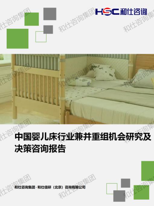 j9国际站(中国)集团-官网直营