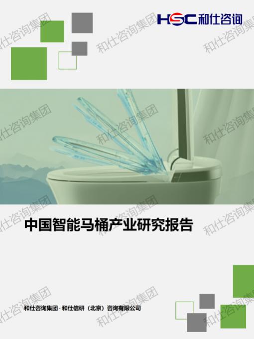 j9国际站(中国)集团-官网直营