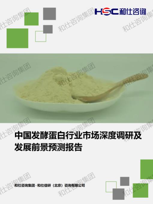 j9国际站(中国)集团-官网直营