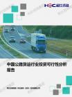 6cf9b77b01562724.png.thumb