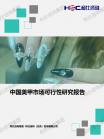 9b6d47a559544aa9.png.thumb