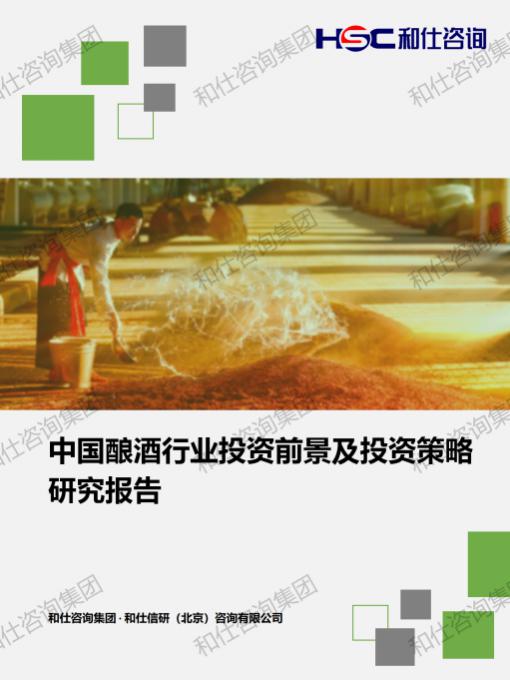 j9国际站(中国)集团-官网直营