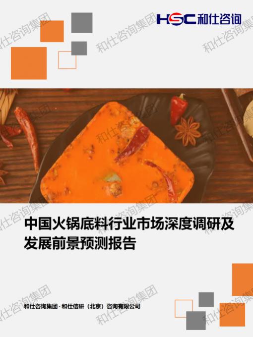 j9国际站(中国)集团-官网直营