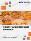 0133190f06fa3706.png.thumb