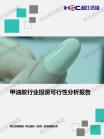0a159c6fcc7de1da.png.thumb
