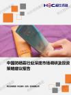29c65e306b13e5e0.png.thumb