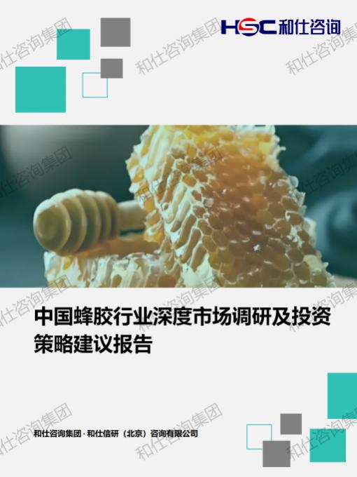 j9国际站(中国)集团-官网直营