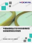 6f23837fdef12cd9.png.thumb