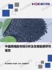 8fc31a53608c18a3.png.thumb