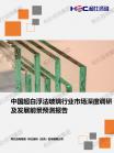 a084d647738fb5af.png.thumb