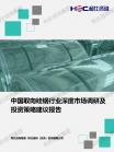 c6641f8a4e8677d4.png.thumb