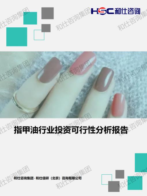j9国际站(中国)集团-官网直营