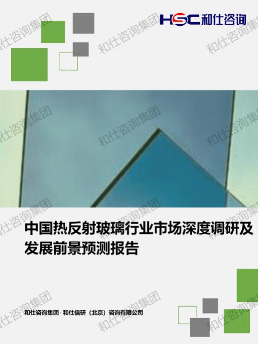 j9国际站(中国)集团-官网直营