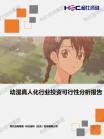 1c38d036131dcf17.png.thumb