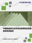 2205b837729e4cf7.png.thumb