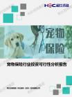 41e7ab15cb9bb8a3.png.thumb