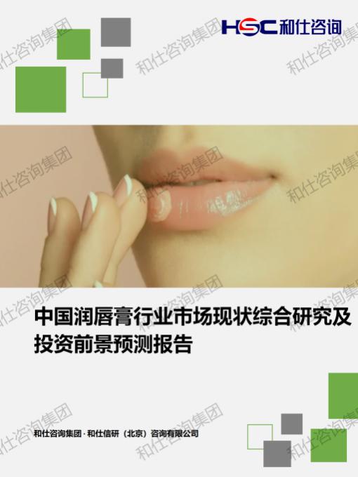 j9国际站(中国)集团-官网直营