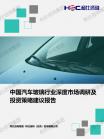 59db6f2586e674c3.png.thumb
