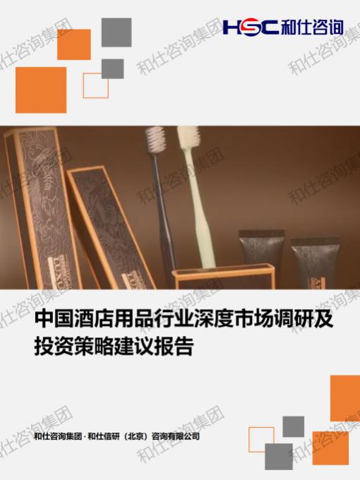 j9国际站(中国)集团-官网直营