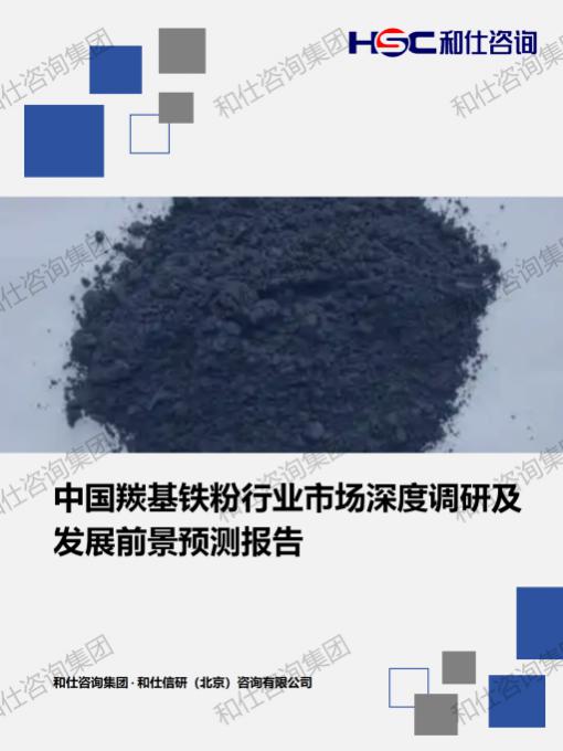 j9国际站(中国)集团-官网直营