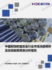 78038fd0b51c307a.png.thumb