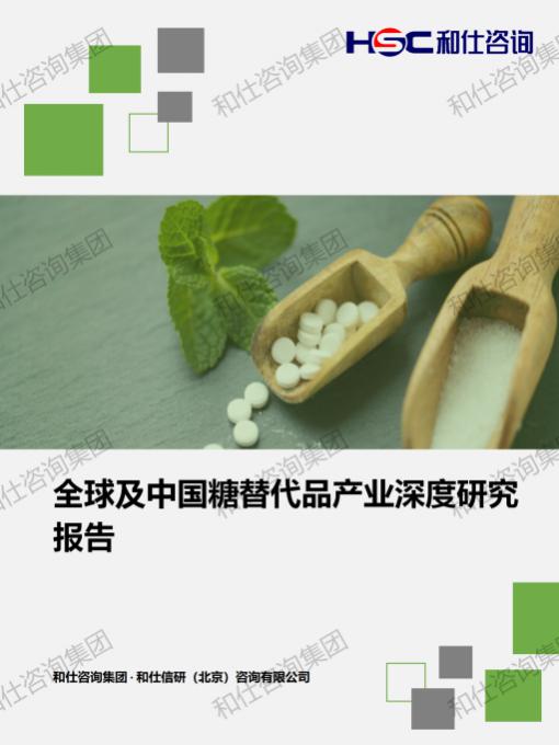 j9国际站(中国)集团-官网直营
