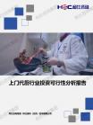 9f3dfb87f566cf16.png.thumb