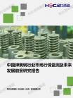 a7723c520542e0f5.png.thumb