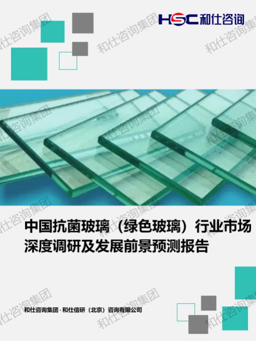 j9国际站(中国)集团-官网直营