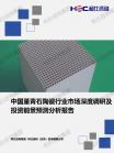 b01152430d571fa3.png.thumb