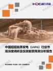 b60112b6d86945ba.png.thumb