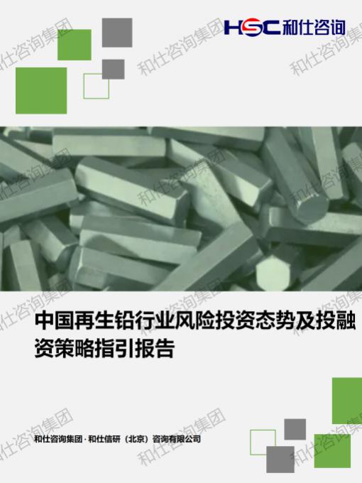 j9国际站(中国)集团-官网直营