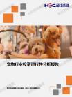 d9a73fe42b7c4e4c.png.thumb
