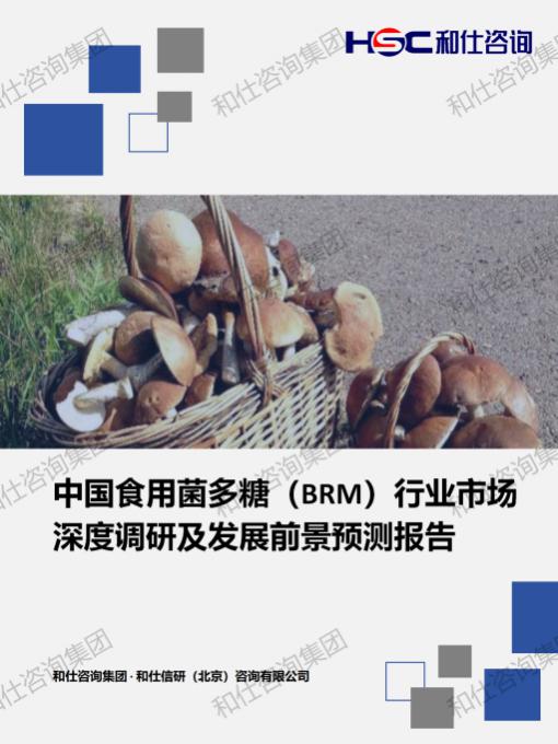 j9国际站(中国)集团-官网直营