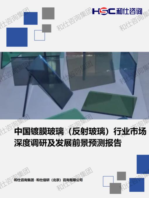 j9国际站(中国)集团-官网直营