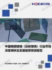 e3513bc5bc985b4a.png.thumb