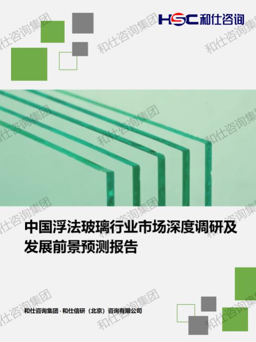 j9国际站(中国)集团-官网直营