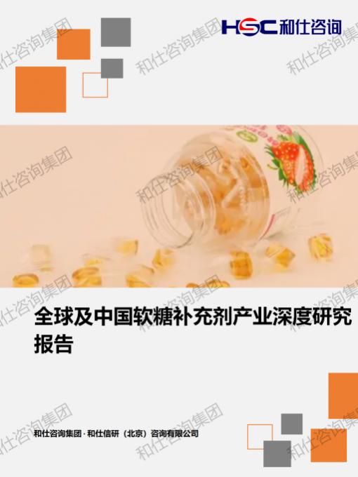 j9国际站(中国)集团-官网直营