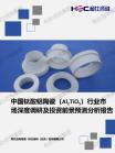 fb86f7d53426ef10.png.thumb